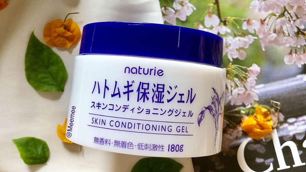 Kem dưỡng Naturie Skin Conditioning Gel
