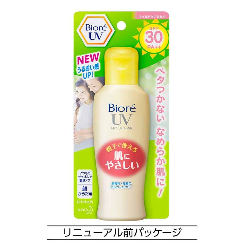 Sarasara Mild Care Milk Sunscreen by Bioré