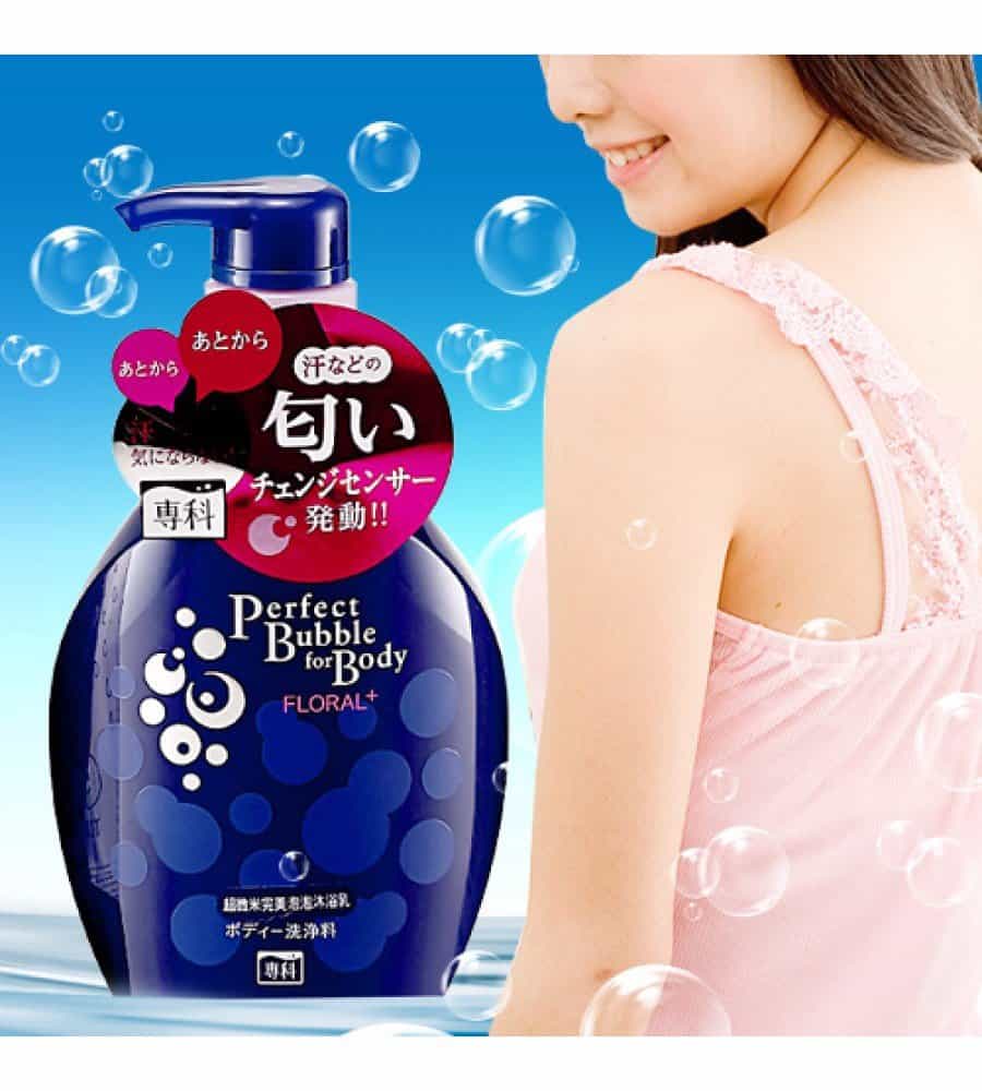Sữa tắm toàn thân Shiseido Perfect Bubble For Body Floral